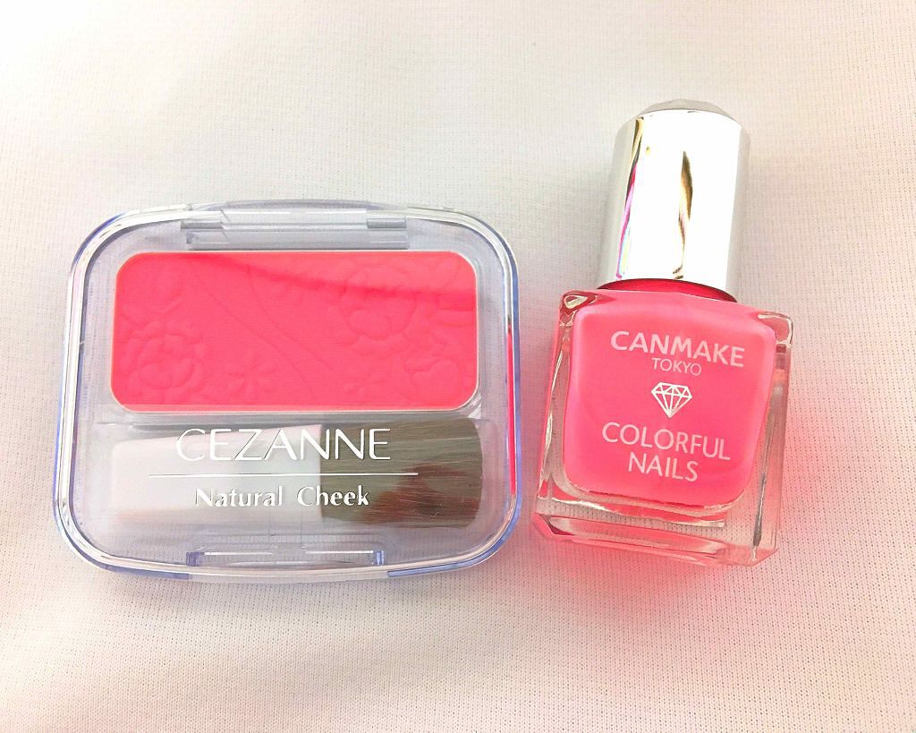 カラフルネイルズ/キャンメイク/マニキュアを使ったクチコミ(1枚目)