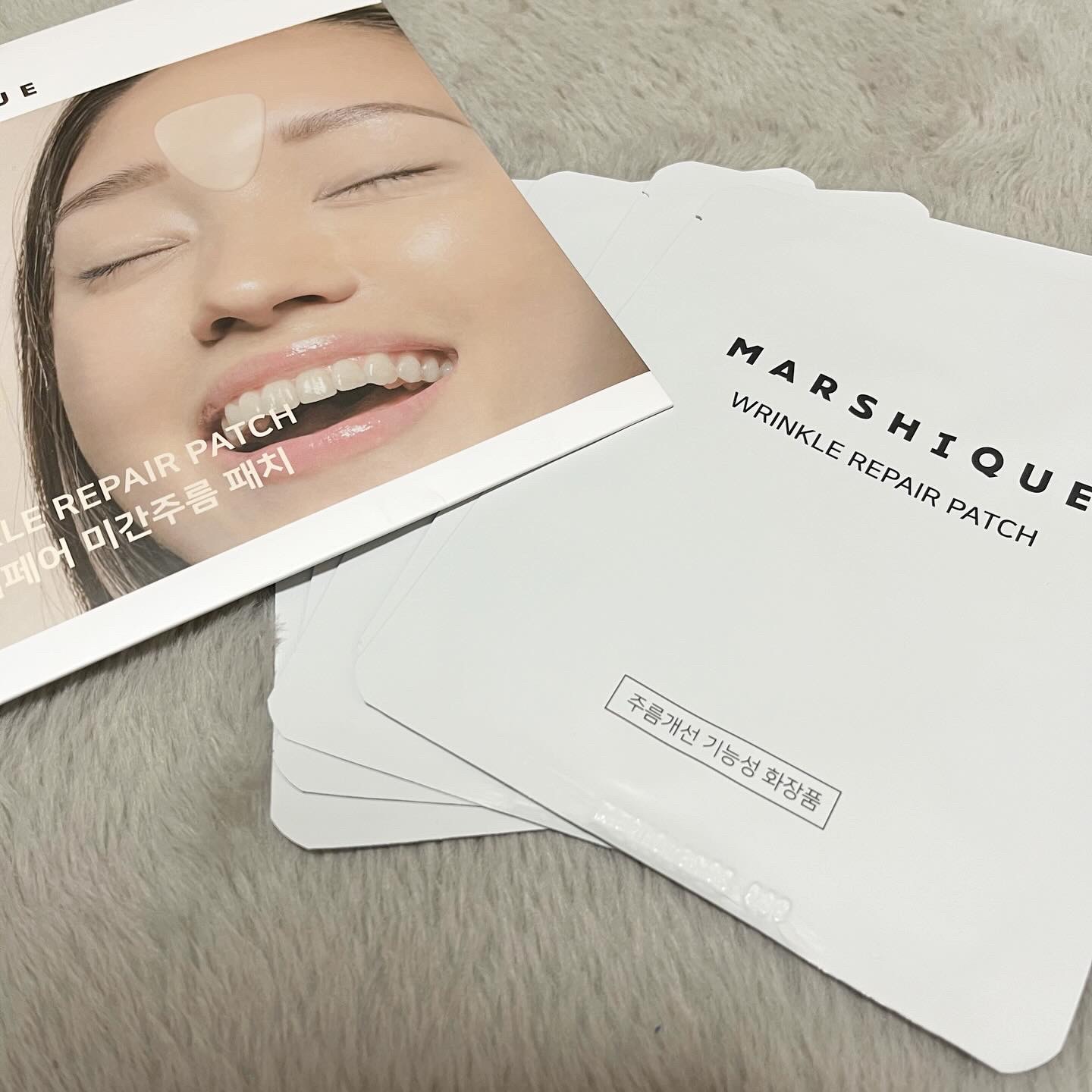 リンクルリペアしわパッチ/MARSHIQUE/その他スキンケアを使ったクチコミ（2枚目）