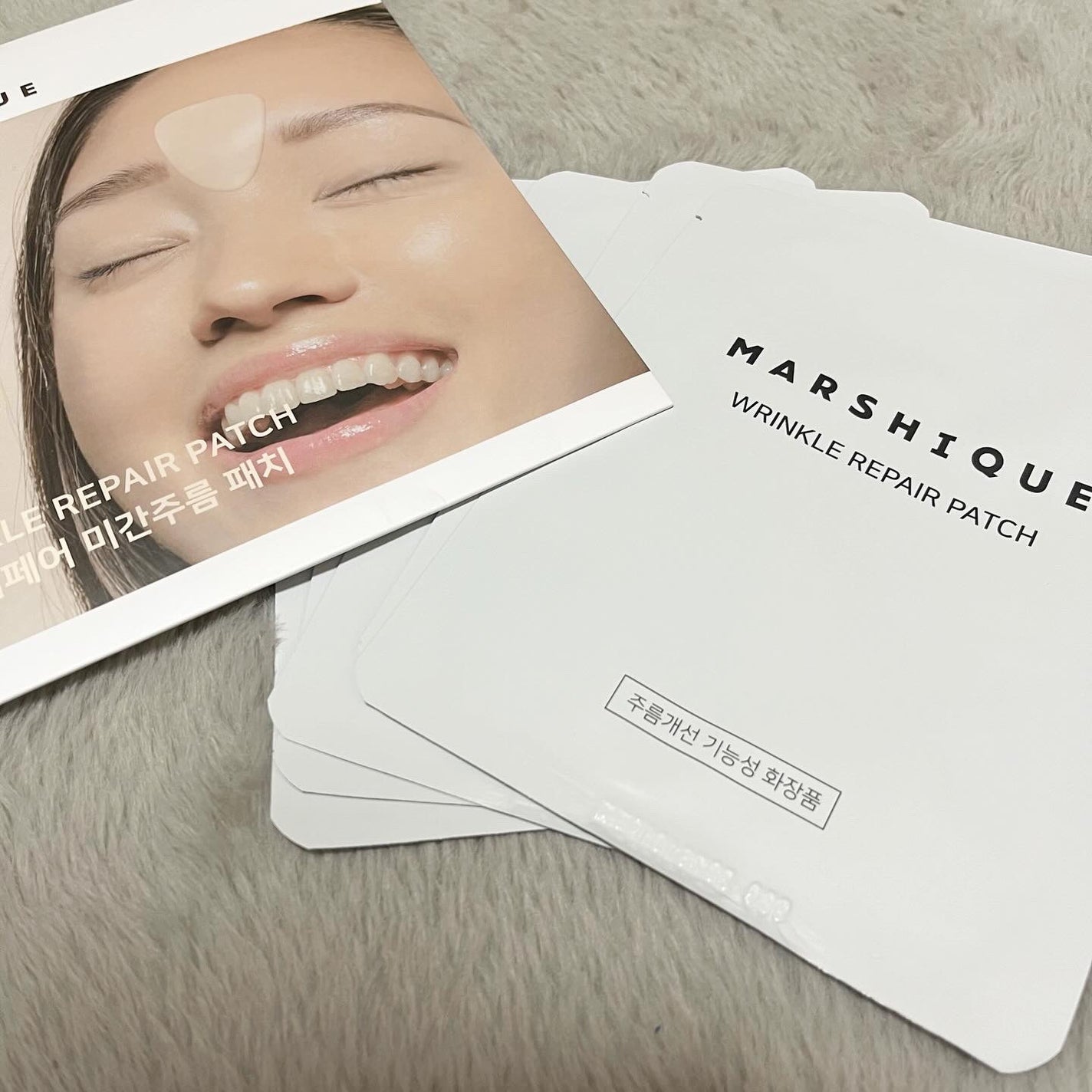 リンクルリペアしわパッチ/MARSHIQUE/その他スキンケアを使ったクチコミ(2枚目)