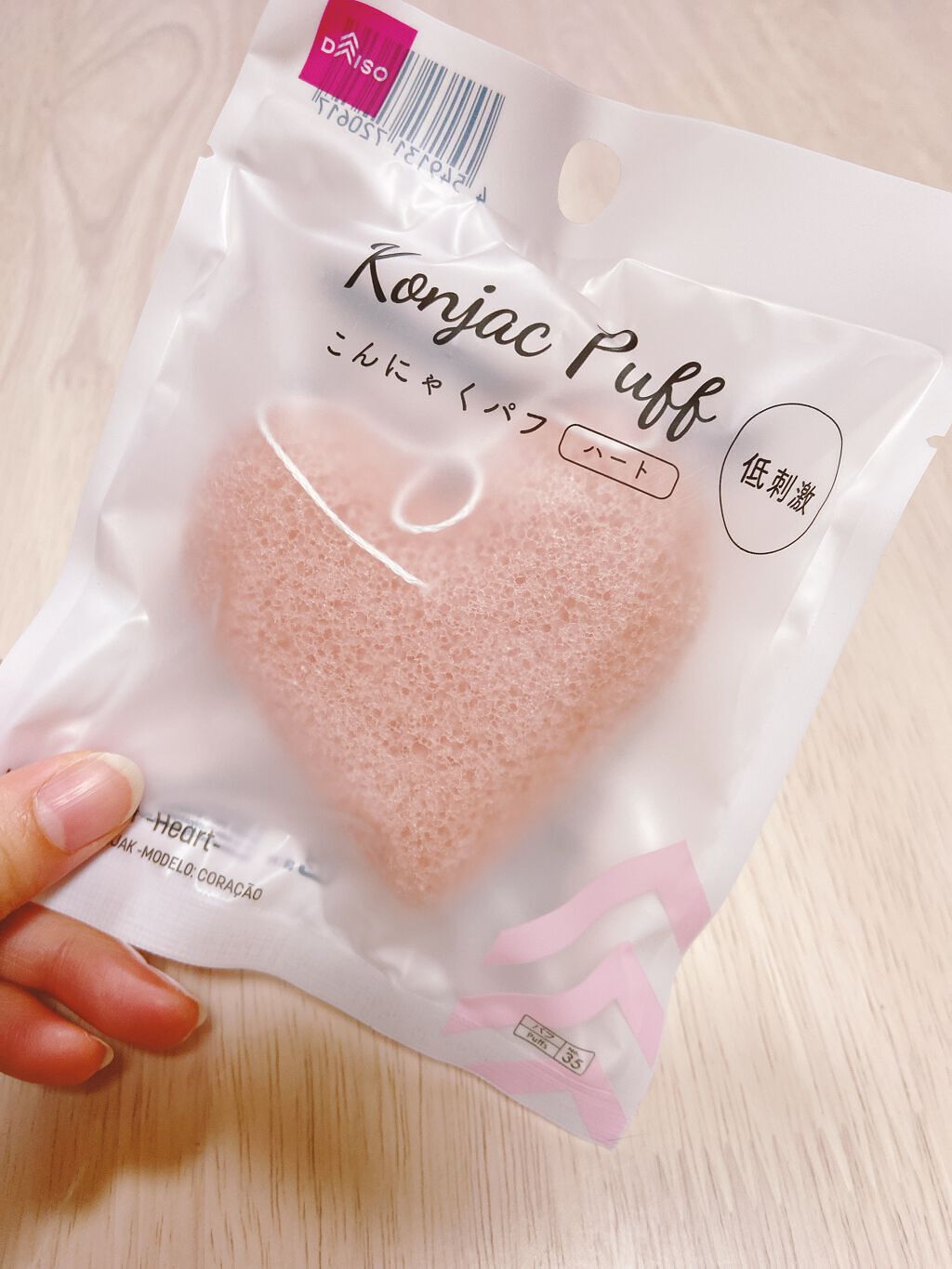 こんにゃくパフ (ハート)/DAISO/パフ・スポンジを使ったクチコミ（1枚目）