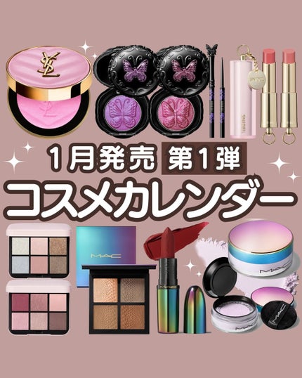 アナ スイ シャイニー アイカラー/ANNA SUI/単色アイシャドウを使ったクチコミ(1枚目)