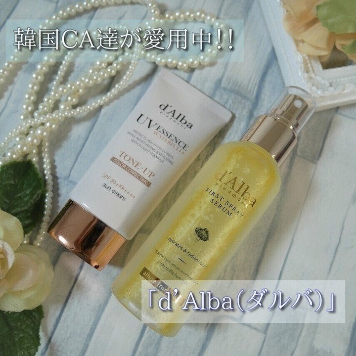 ダルバ ホワイトトリュフファーストスプレーセラム/ダルバ/ミスト状化粧水を使ったクチコミ(1枚目)