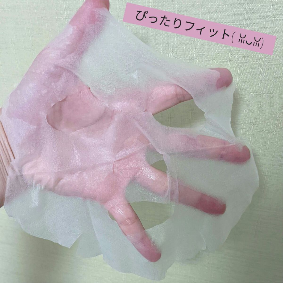 ビタペアCデイリーシートマスク/ネイチャーリパブリック/シートマスク・パックを使ったクチコミ（2枚目）