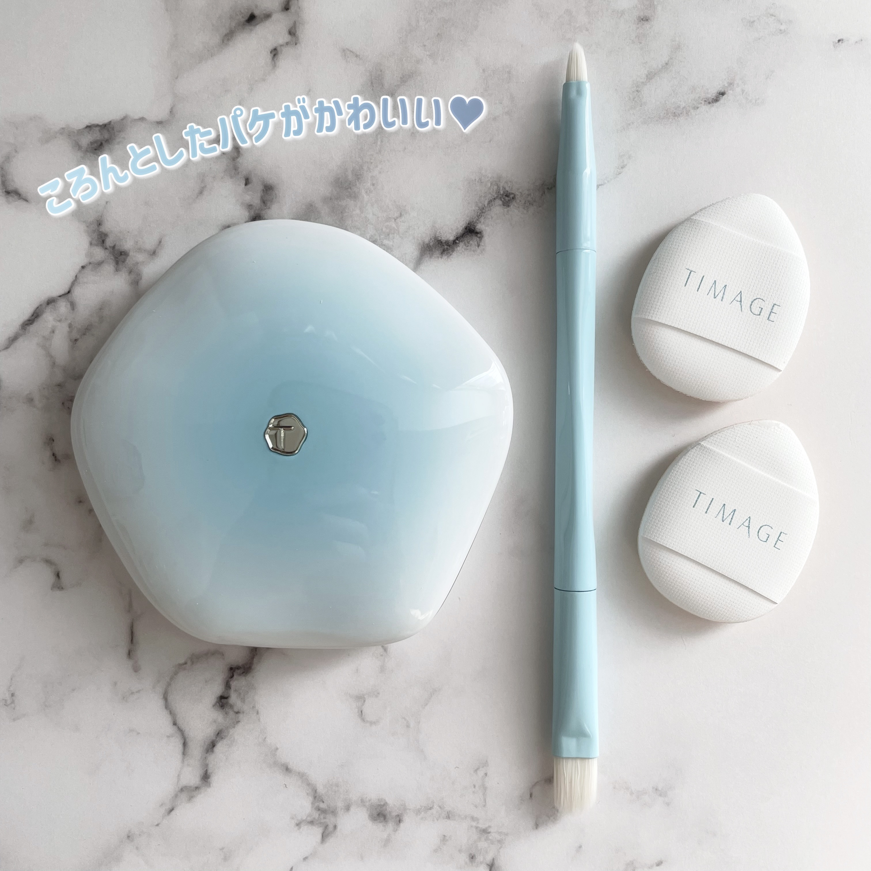 TIMAGE  クリーミーコンシーラーパレット/TIMAGE/パレットコンシーラーを使ったクチコミ（2枚目）