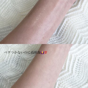 なち⭐美容&コスメ on LIPS 「YELLFORセラムマスクモイスチャー23ml×4枚/¥880..」（2枚目）
