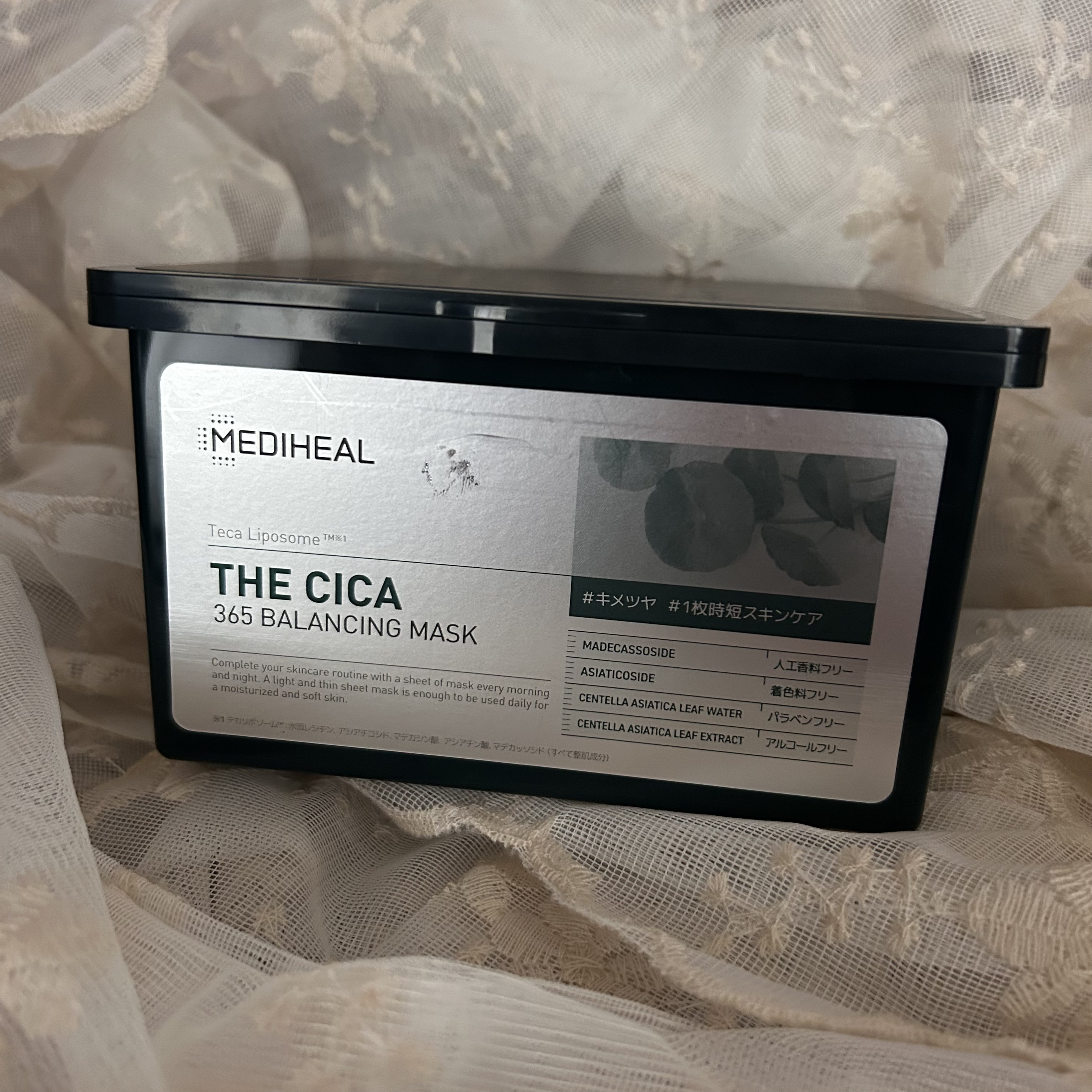 THE シカ 365 バランシングマスク 限定パッケージ/MEDIHEAL/シートマスク・パックを使ったクチコミ（1枚目）