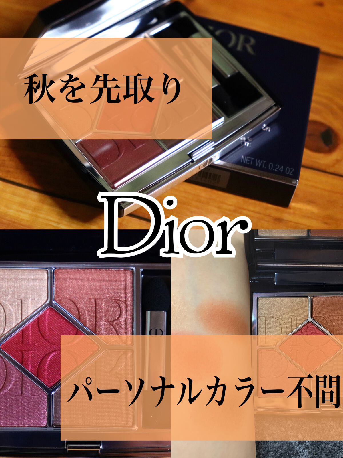 リュクスアイシャドウ/BOBBI BROWN/単色アイシャドウを使ったクチコミ（1枚目）