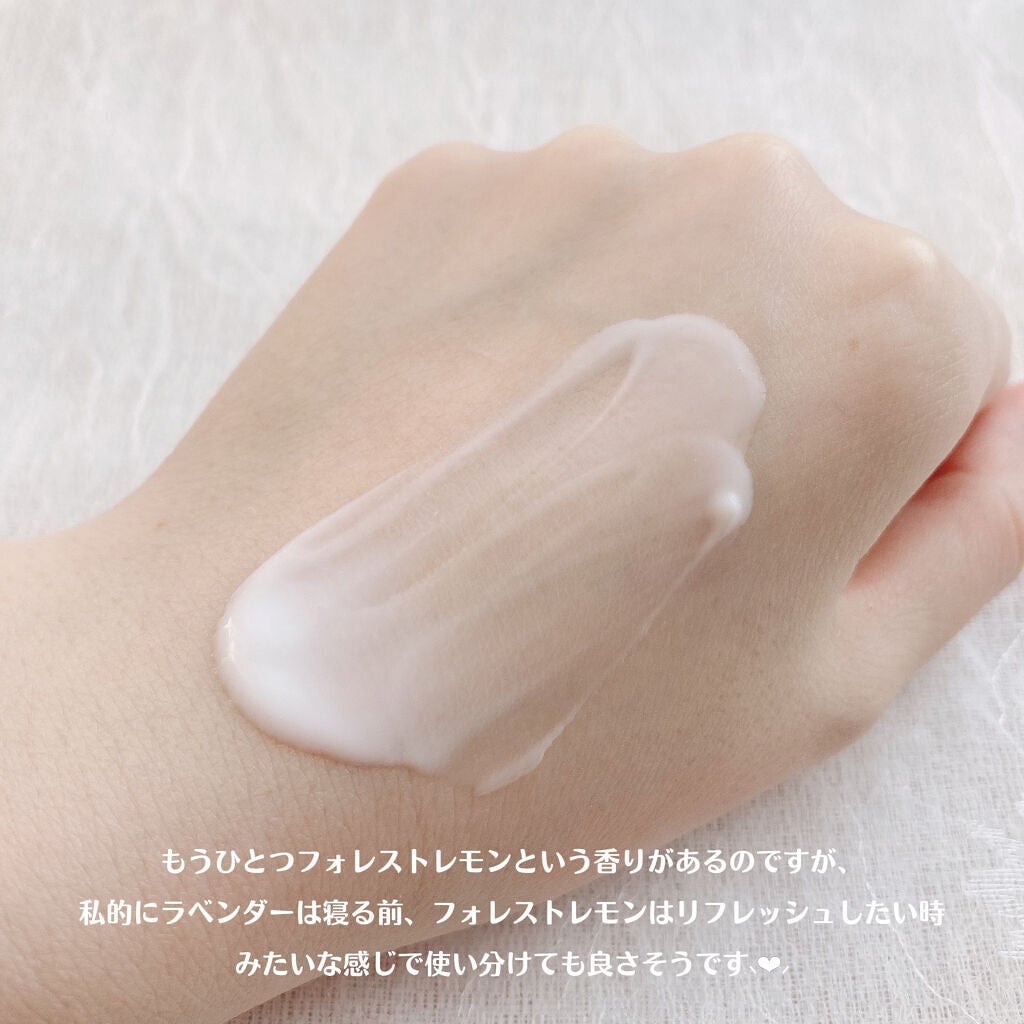 ディープリーエンリッチド ボディローション フローラルラベンダーの香り/ヴァセリン/ボディローションを使ったクチコミ(7枚目)