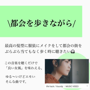 　のんさん（コスメ、美容） on LIPS 「﻿こんばんは、のんさんです🌸﻿﻿﻿私の趣味の一つ（趣味と言って..」（3枚目）