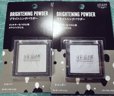 UR GLAM　BRIGHTNING POWDER ラベンダー/U R GLAM/パウダーハイライトを使ったクチコミ（1枚目）