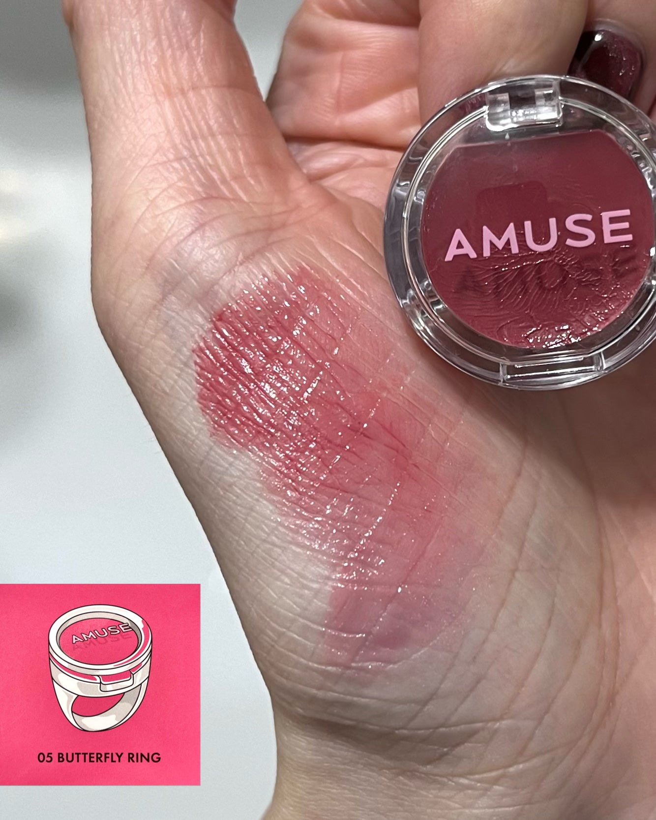 リングリップバーム/AMUSE/口紅を使ったクチコミ(3枚目)