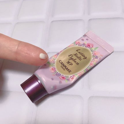 ラスティングマルチアイベース WP/キャンメイク/アイシャドウベースを使ったクチコミ(2枚目)