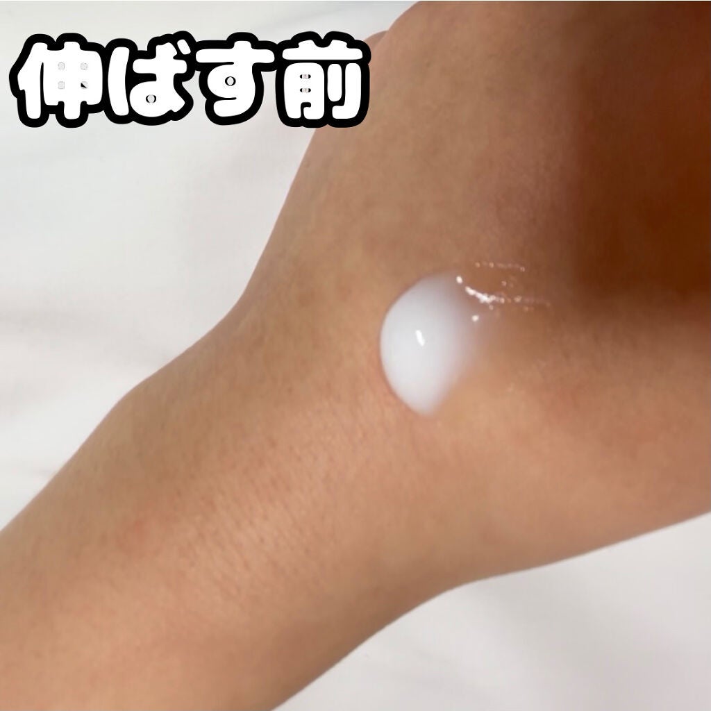 ルルルン モイストジェルクリーム(保湿タイプ)/ルルルン/フェイスクリームを使ったクチコミ(2枚目)