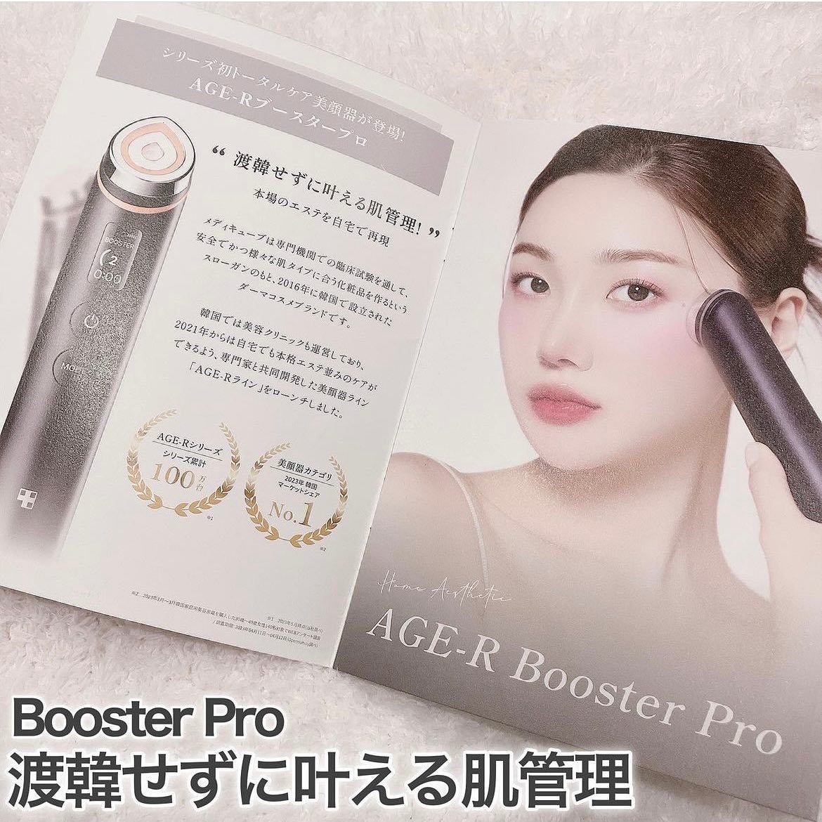 グルタチオングロウアンプル/MEDICUBE/美容液を使ったクチコミ(2枚目)