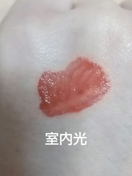 ジューシーラスティングティント/rom&nd/リップティントを使ったクチコミ(4枚目)