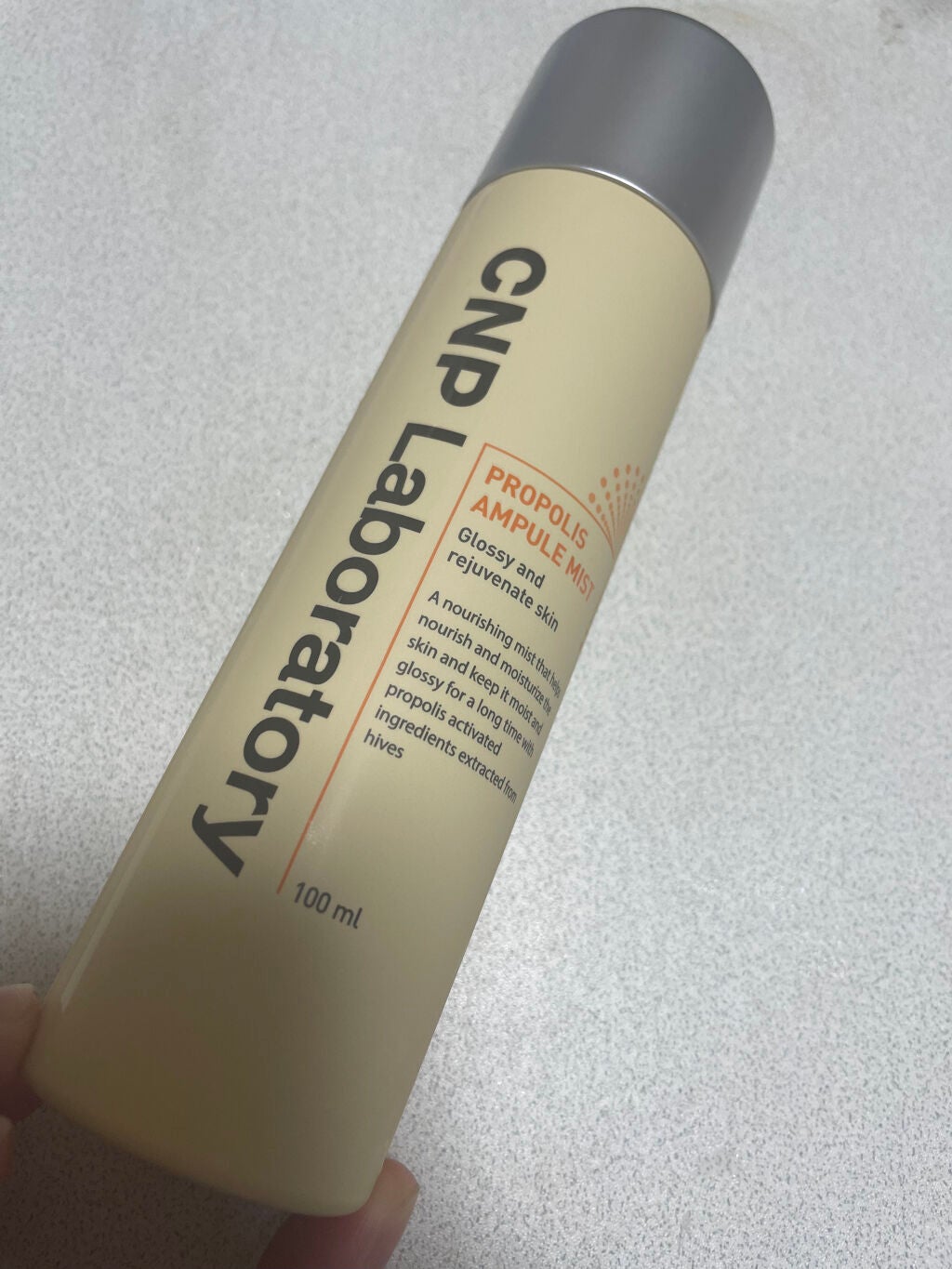 プロポリス エネルギーアンプル/CNP Laboratory/美容液を使ったクチコミ(3枚目)