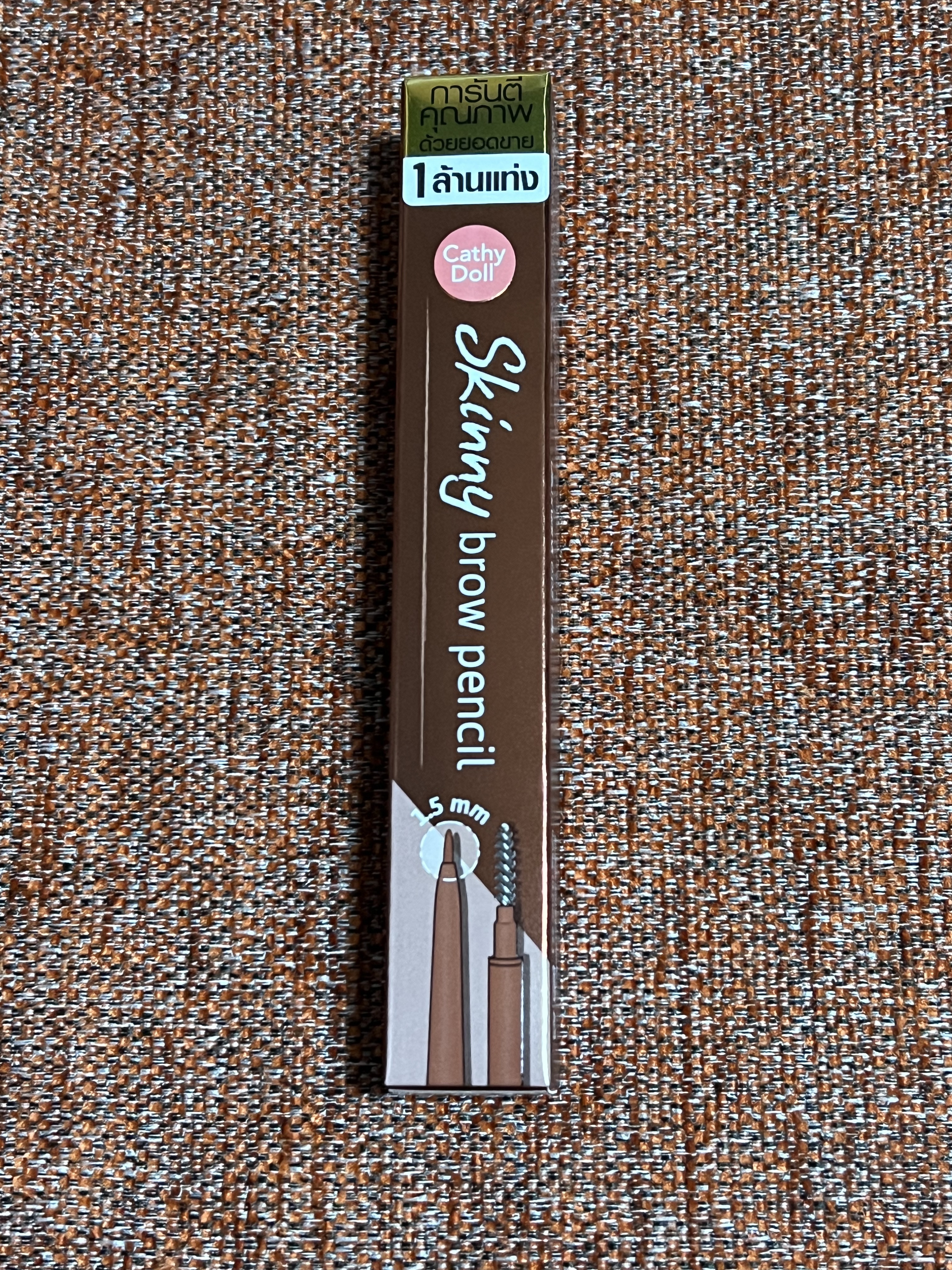 レプリカ オードトワレ フラワー マーケット/Maison Margiela Fragrances/香水(レディース)を使ったクチコミ（2枚目）