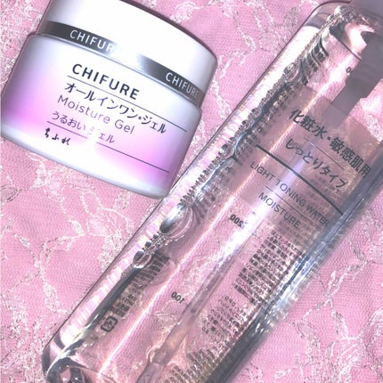 化粧水・敏感肌用・しっとりタイプ/無印良品/化粧水を使ったクチコミ(1枚目)