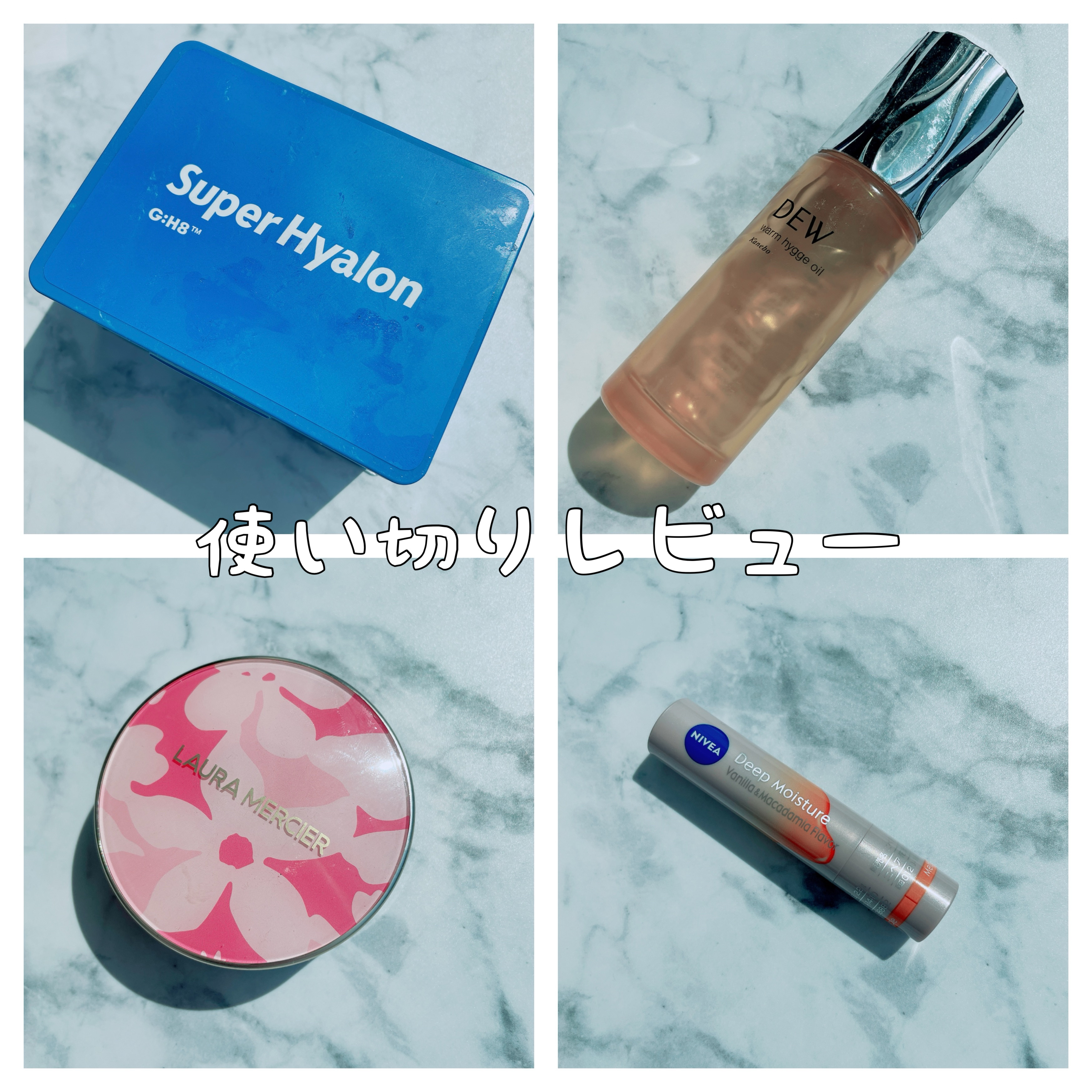 フローレス ルミエール ラディアンス パーフェクティング クッション ケース ワイルドフラワー/ローラ メルシエ/クッションファンデーションを使ったクチコミ（1枚目）