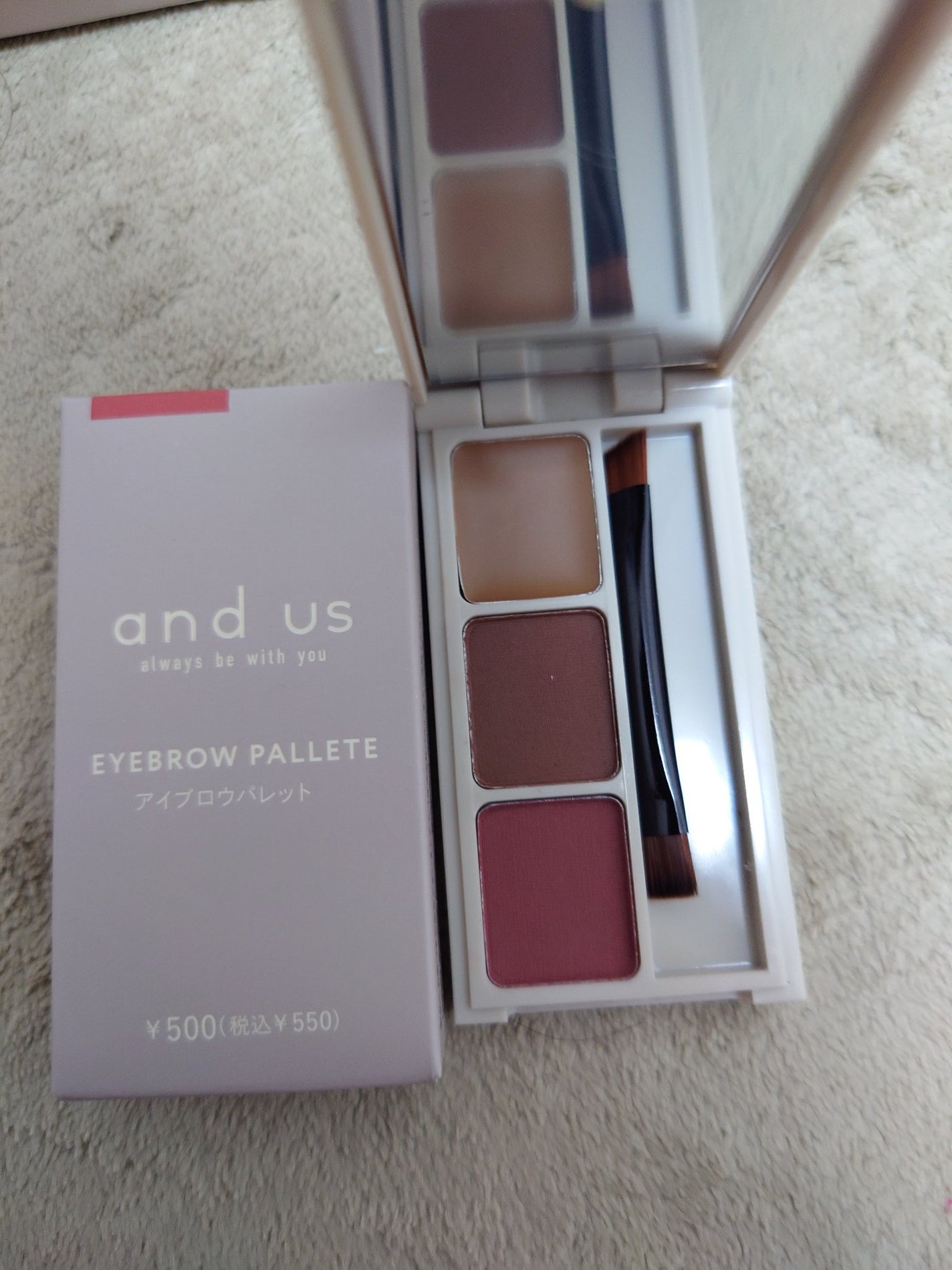 上野パンダ on LIPS 「スリーコインズのコスメが8月末に新発売✨先程通販で購入したもの..」(6枚目)