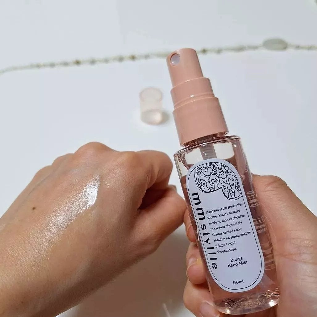 バングキープミスト/mmstyllle/ヘアミストを使ったクチコミ(5枚目)