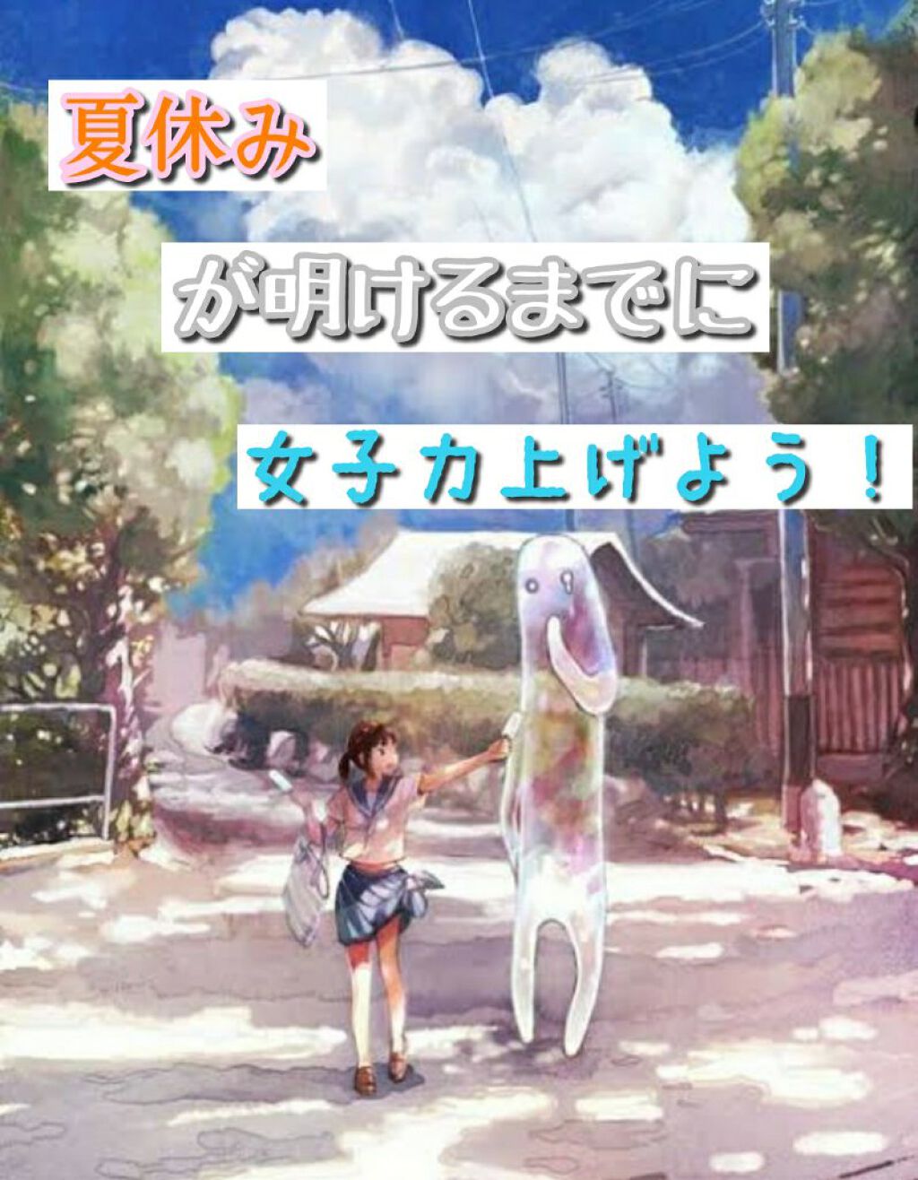 携帯用折りたたみヘアコーム/無印良品/ヘアコームを使ったクチコミ(1枚目)