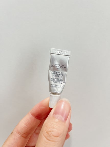 エリクシール ホワイト スポットクリアセラム WT/エリクシール/美容液を使ったクチコミ(2枚目)