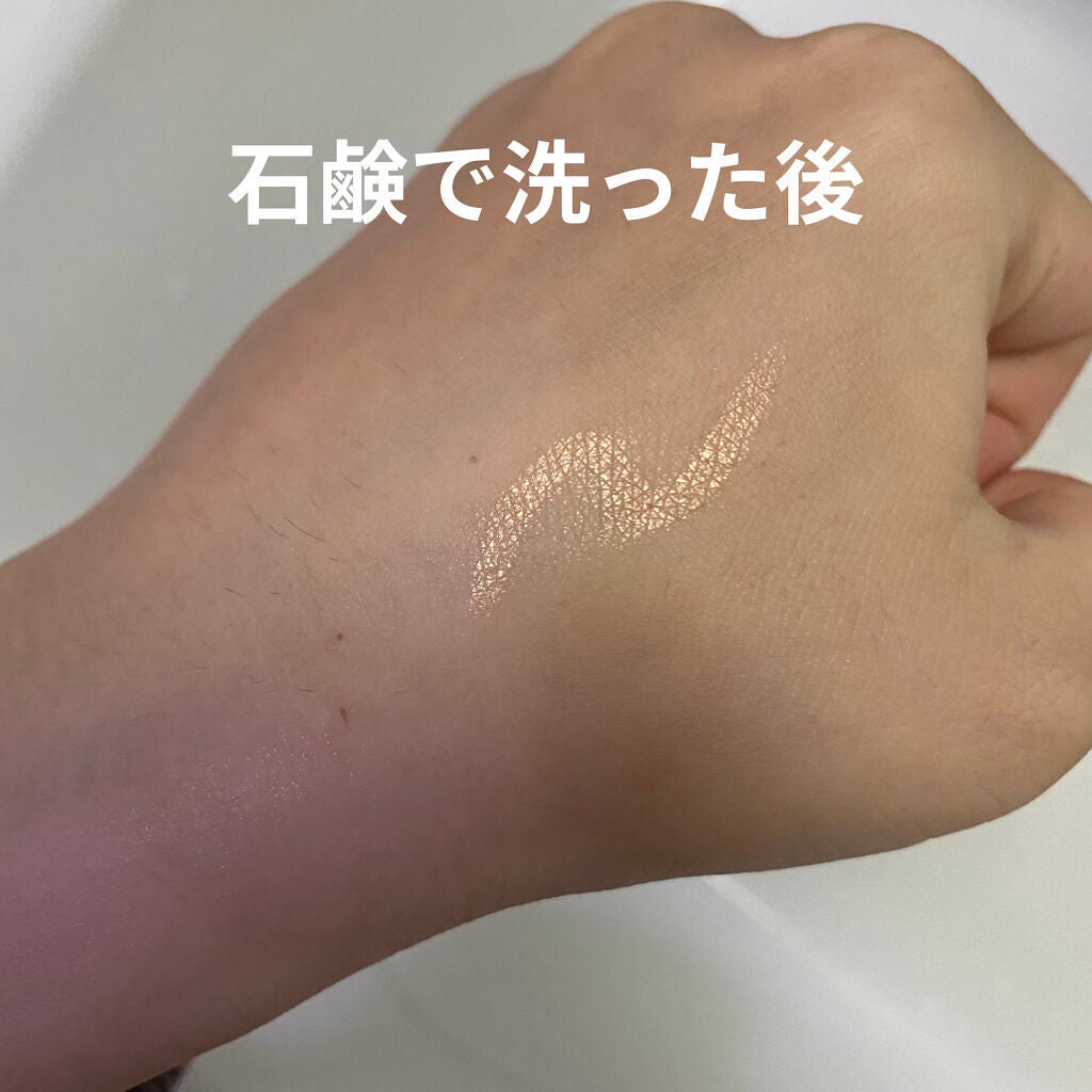 アイムスティックシャドウシマー/i’m meme/スティックアイシャドウを使ったクチコミ(4枚目)