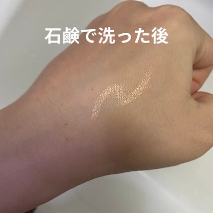 アイムスティックシャドウシマー/i’m meme/スティックアイシャドウを使ったクチコミ(4枚目)