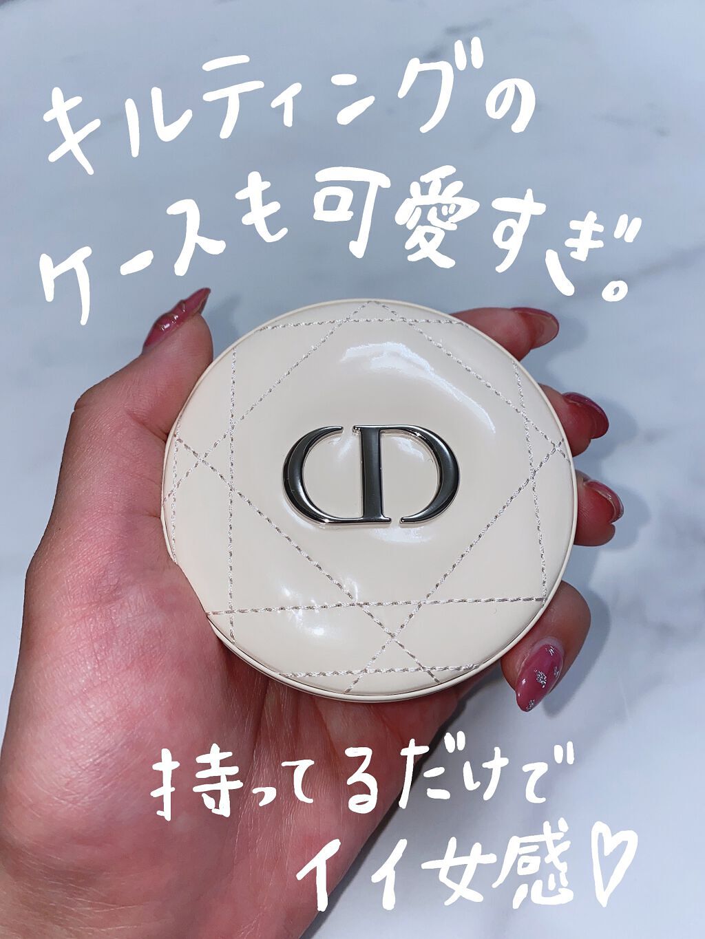 ディオールスキン フォーエヴァー クチュール ルミナイザー/Dior/プレストパウダーを使ったクチコミ(4枚目)