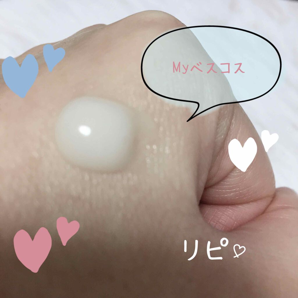 メンソレータム ハンドベール うるおいジェル 薬用ハンドベール うるおいさらっとジェル 70g【旧】/メンソレータム/ハンドジェルを使ったクチコミ（3枚目）