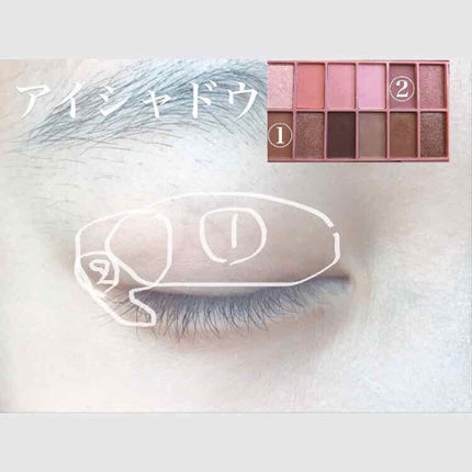 描くふたえアイライナー/CEZANNE/リキッドアイライナーを使ったクチコミ(3枚目)