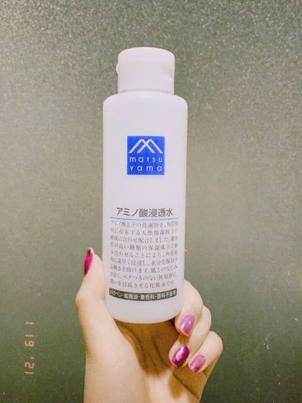 アミノ酸浸透水/Mマークシリーズ/化粧水を使ったクチコミ(1枚目)