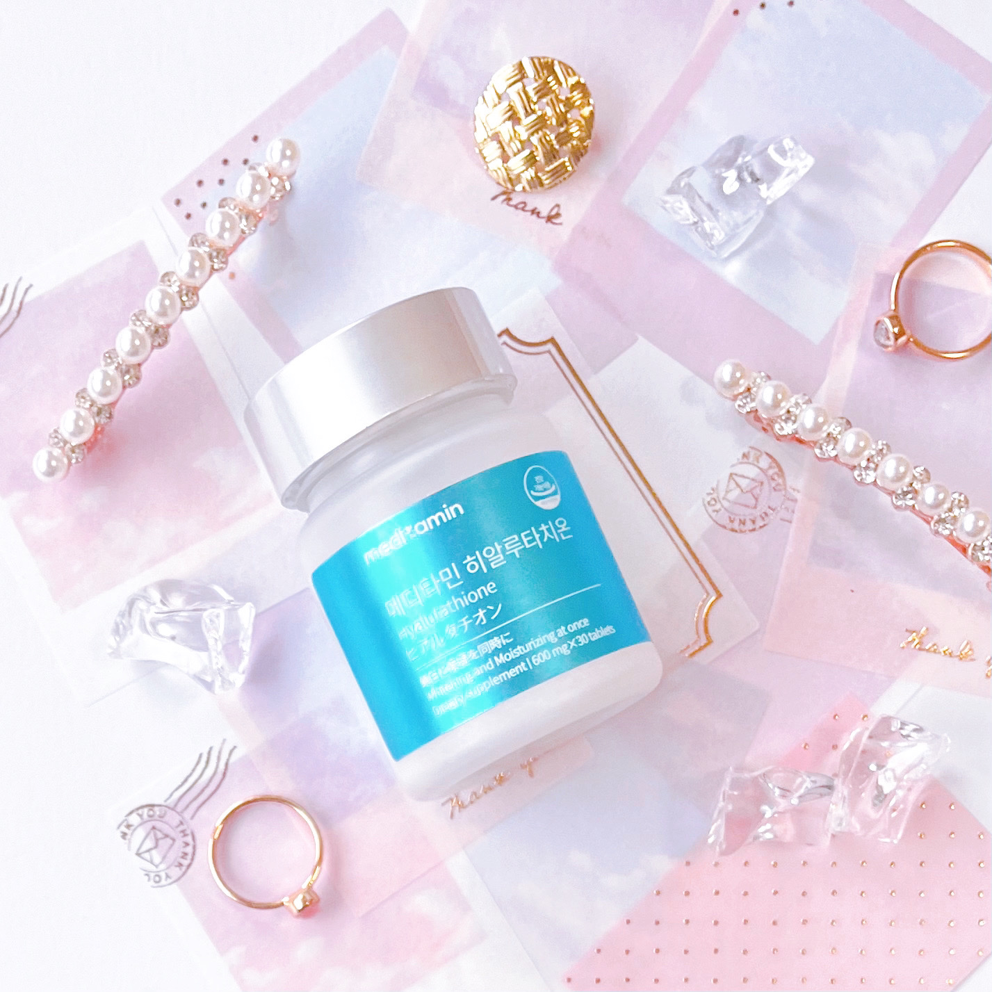 ヒアルタチオン/メディタミン/美容サプリメントを使ったクチコミ（2枚目）