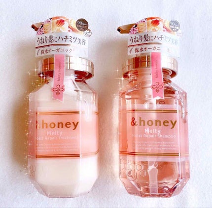 &honey Melty モイストリペア シャンプー1.0/モイストリペア ヘアトリートメント2.0/&honey/市販シャンプーを使ったクチコミ(1枚目)