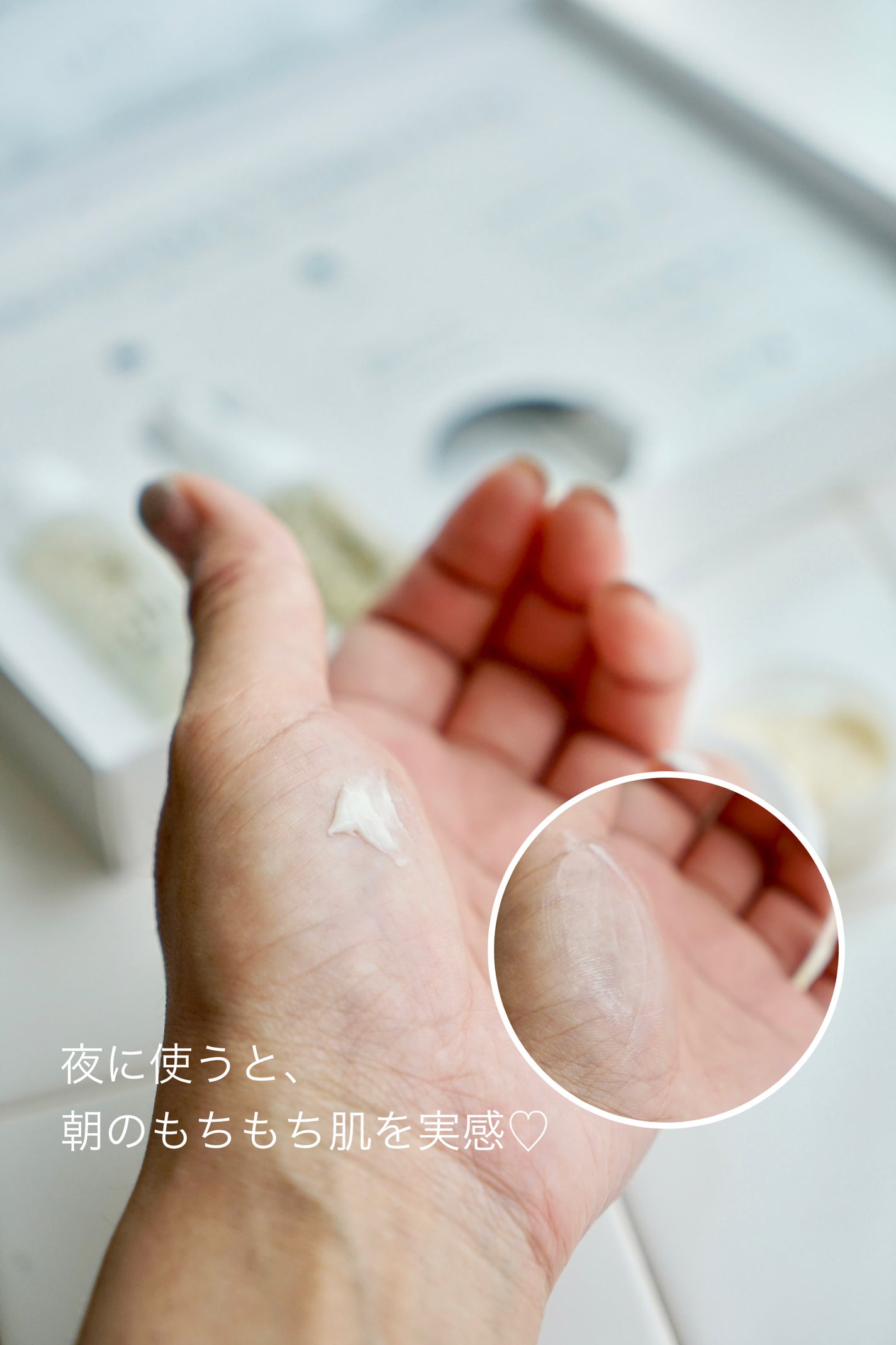 トライアルセット/セリフ/スキンケアキットを使ったクチコミ(8枚目)