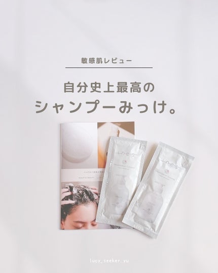 クリームセラム クレンズ/ines/市販シャンプーを使ったクチコミ(1枚目)