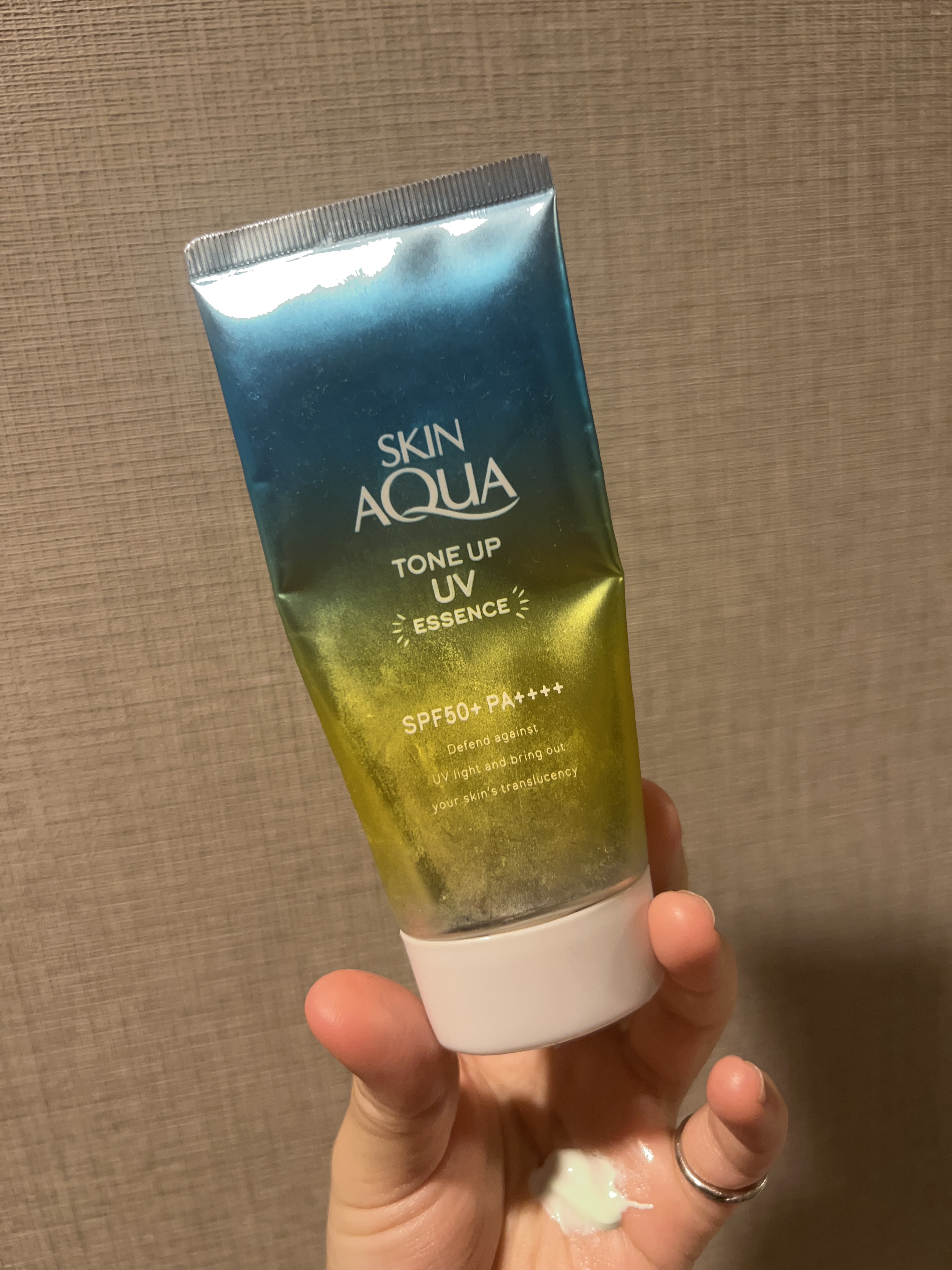 スキンアクア トーンアップUVエッセンス/スキンアクア/日焼け止めクリームを使ったクチコミ（1枚目）