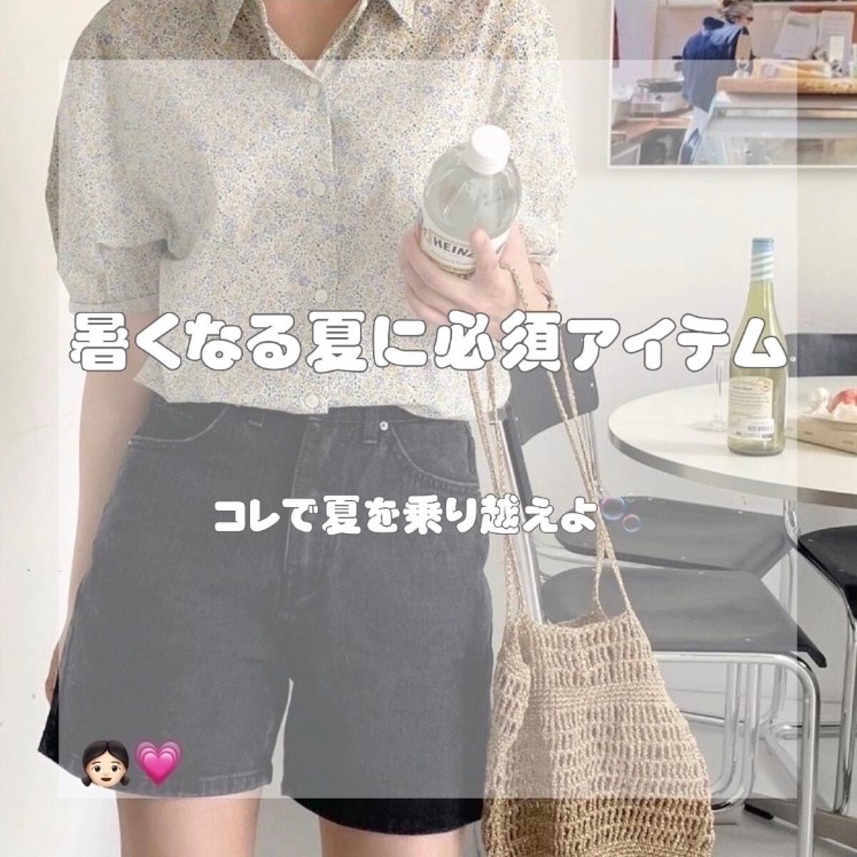 ボディシート (無香料)/シーブリーズ/ボディシートを使ったクチコミ(1枚目)