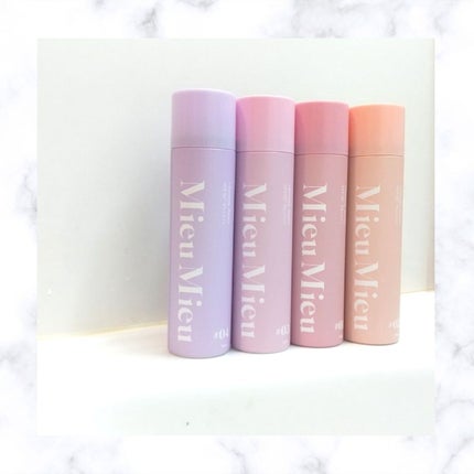 ミュミュ チャーミングシャワー/MieuMieu/ヘアミストを使ったクチコミ(1枚目)