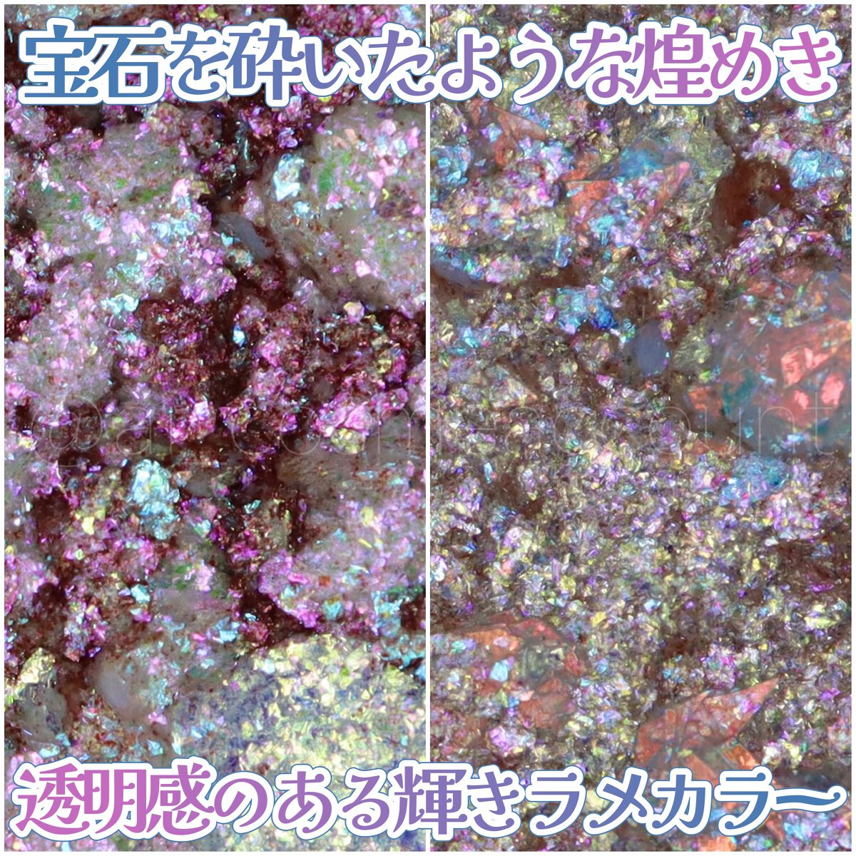 ドラマティックアイカラー (パウダー)/(クリーム)/マキアージュ/アイシャドウパレットを使ったクチコミ(1枚目)