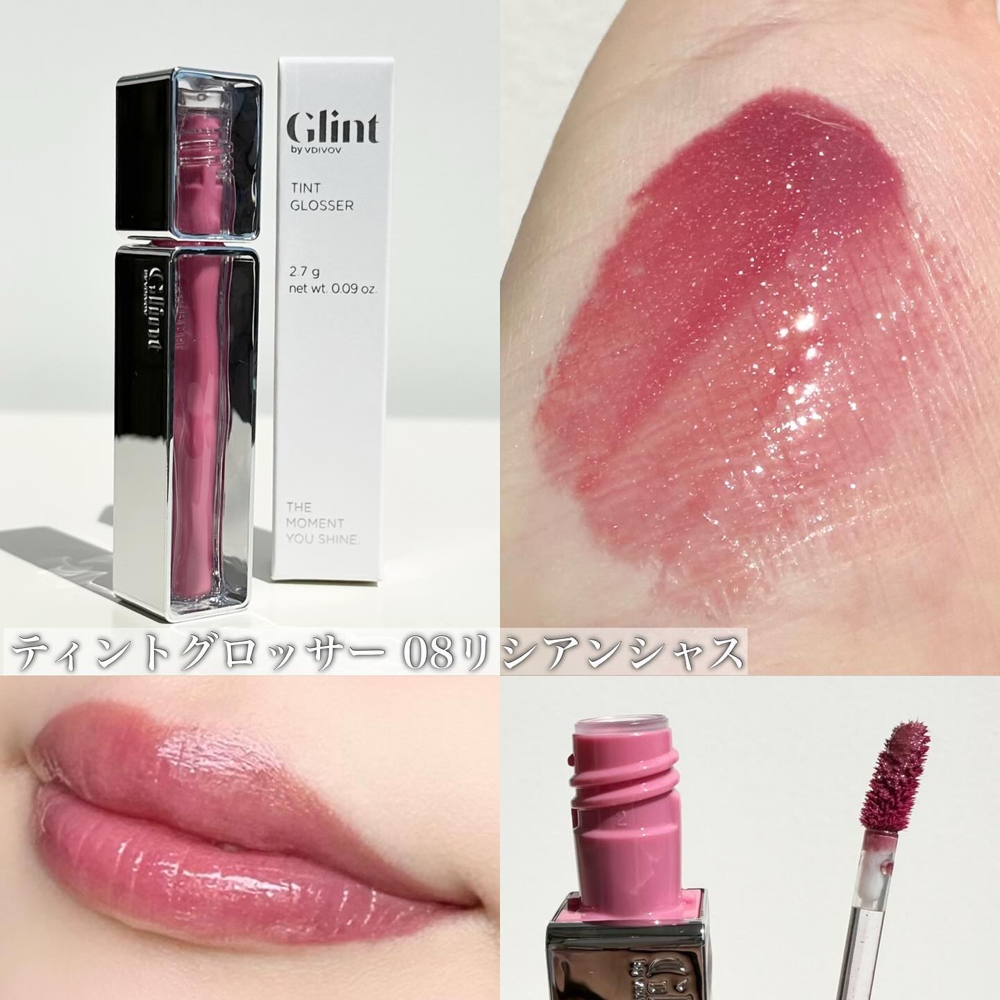 マーブルベイクドハイライター/Glint/パウダーハイライトを使ったクチコミ（3枚目）