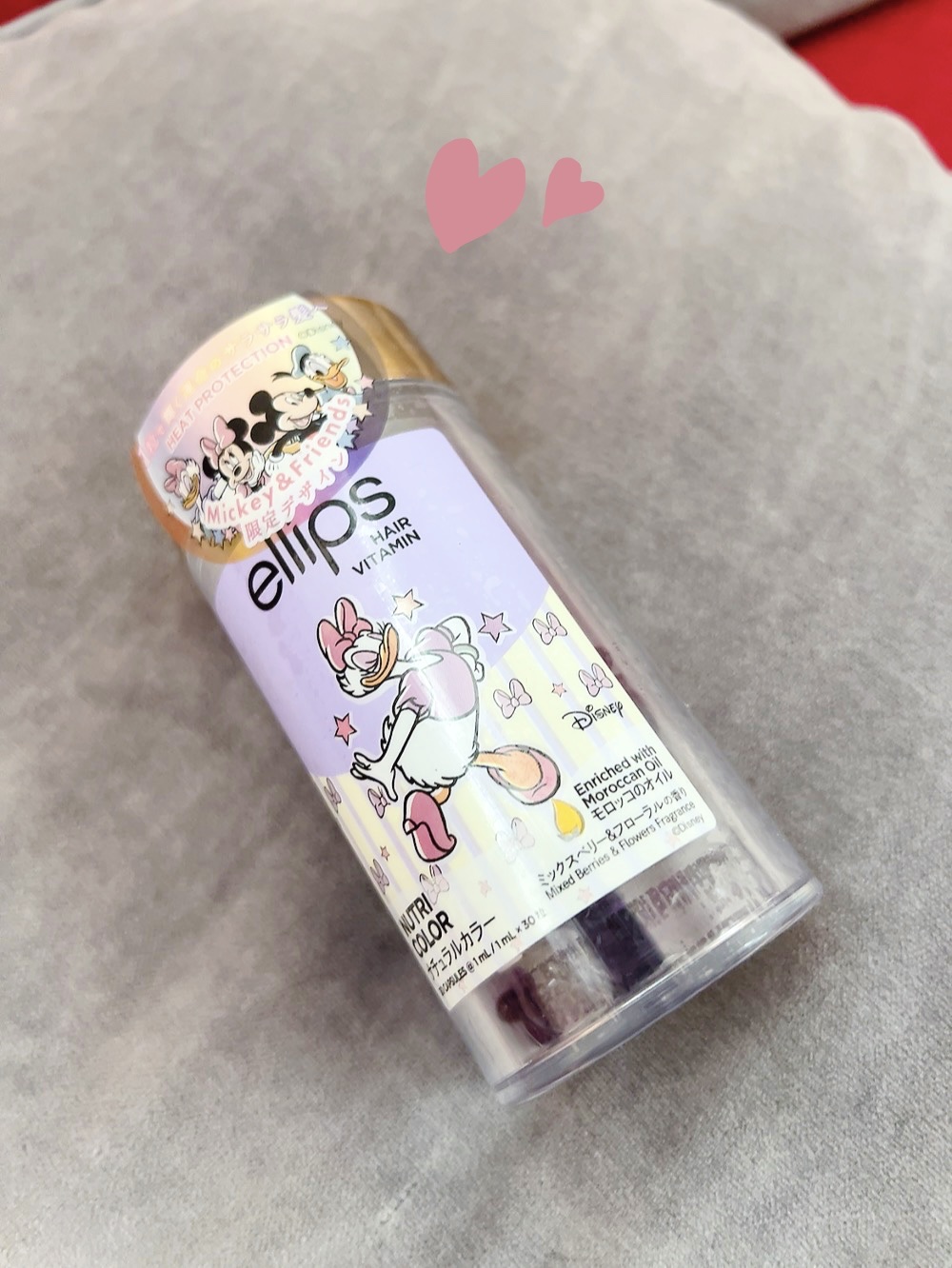 【ディズニー限定デザイン】ellips（エリップス）ヘアオイル ボトルタイプ30粒 (パープル／ミックスベリー＆フローラルの香り)デイジー/ellips/ヘアケア・スタイリングを使ったクチコミ（1枚目）