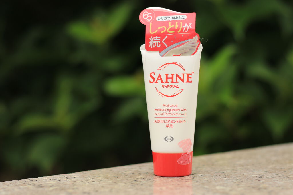 ザーネクリーム/ザーネ/ボディクリームを使ったクチコミ（3枚目）