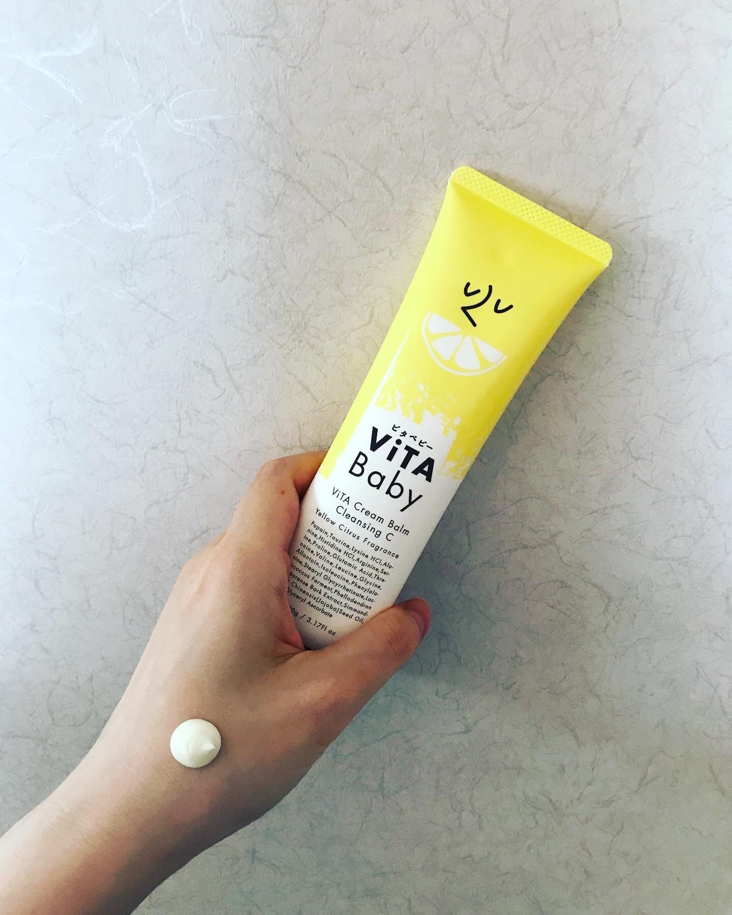 ViTAクリームバームクレンジングC/ViTABaby/クレンジングバームを使ったクチコミ（2枚目）