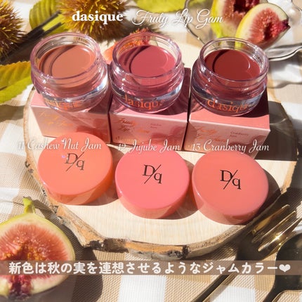 リップケア バーム/キュレル/リップバームを使ったクチコミ(2枚目)