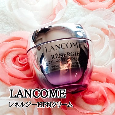 レネルジー HPN クリーム/LANCOME/フェイスクリームを使ったクチコミ（1枚目）