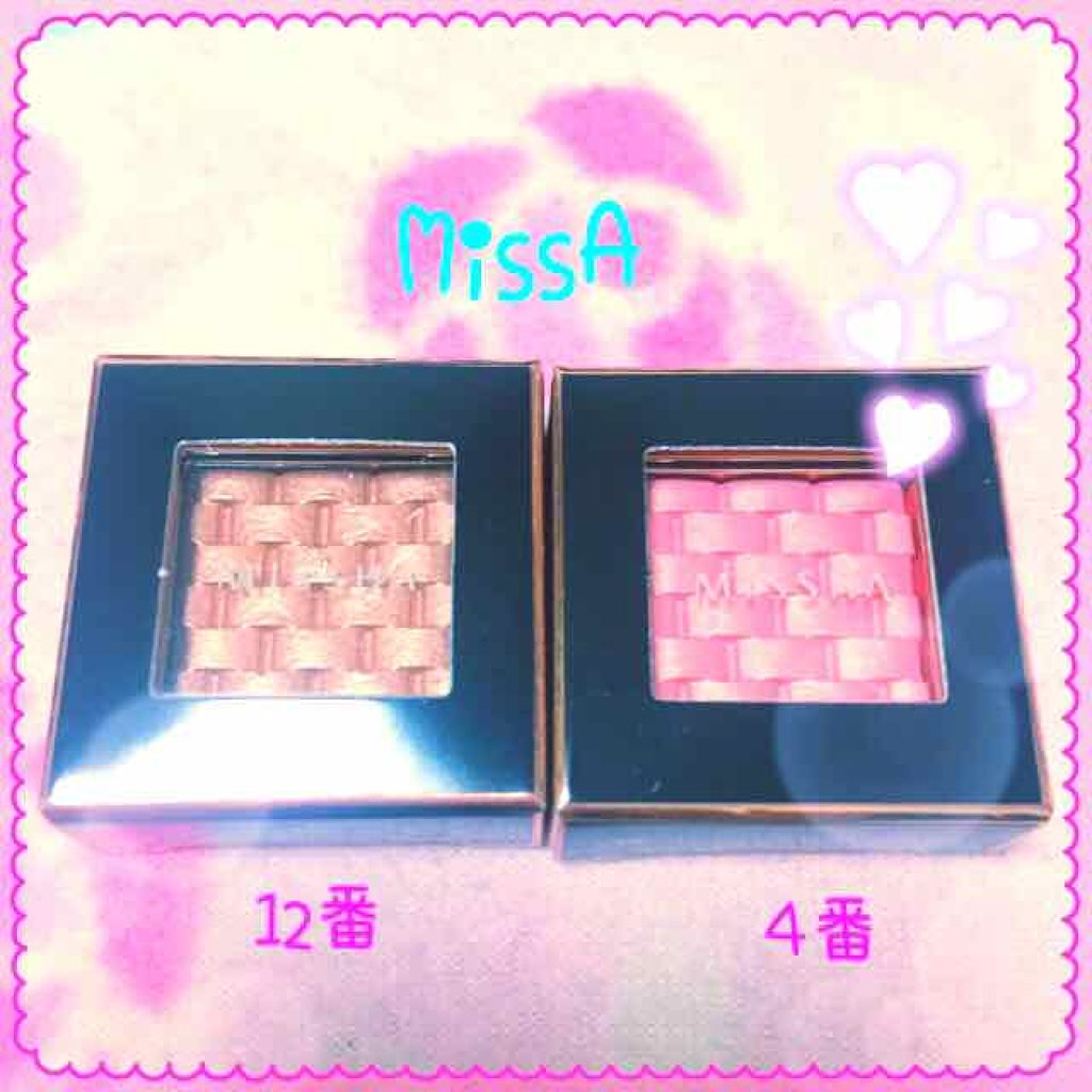 モダンアイシャドウ イタルプリズム/MISSHA/単色アイシャドウを使ったクチコミ(2枚目)