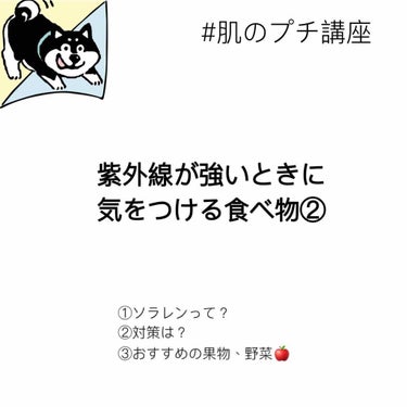 さて、自己満とメモがわりに
はじめたこの企画。
完全に自己満である！www

最近の私のお肌事情に変化がありました！
ここ最近してるスキンケア、インナーケアですが…
・毎日3〜5分のローションパック
　