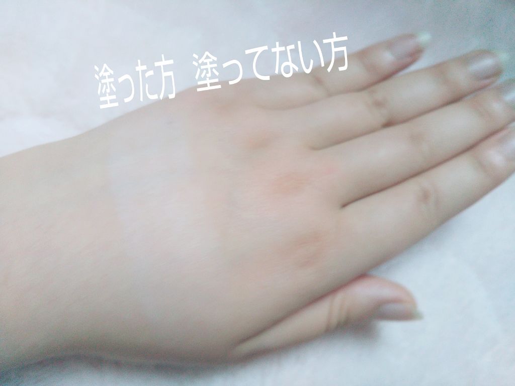 皮脂テカリ防止下地/CEZANNE/化粧下地を使ったクチコミ（3枚目）